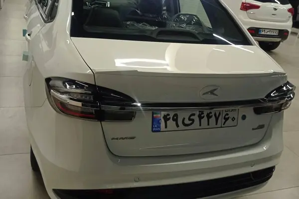 کی ام سی  ایگل