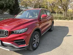 جیلی، آزکارا هیبرید