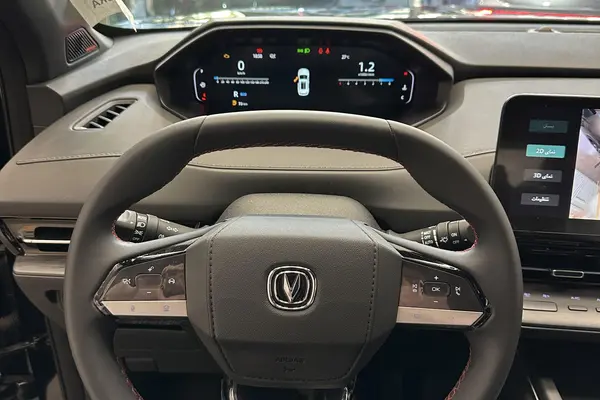 چانگان، CS 55 پلاس