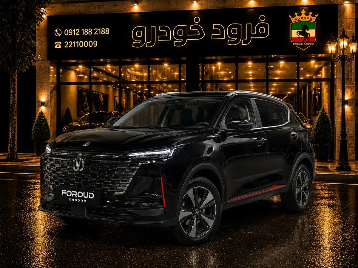 چانگان،  CS 55 پلاس