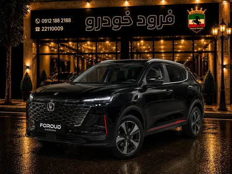 چانگان، CS 55 پلاس