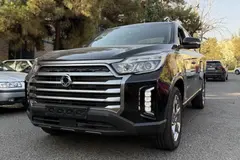 سانگ یانگ، موسو گرند خان