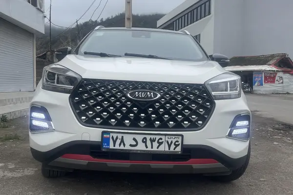 ام وی ام، X55 PRO