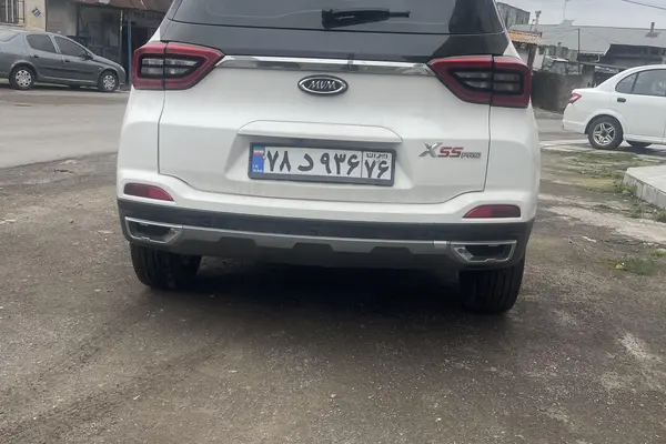 ام وی ام، X55 PRO