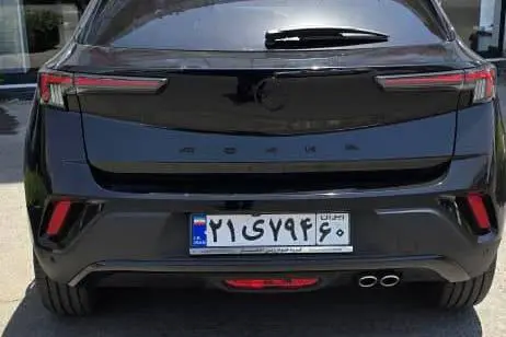 اپل  موکا