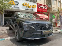 دیگنیتی، پرستیژ