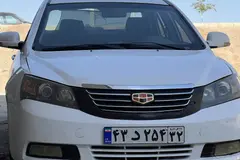 جیلی، امگرند 7