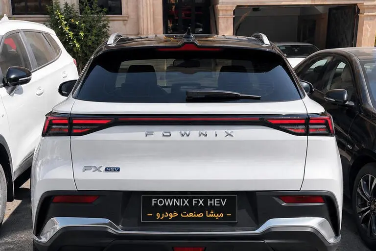 فونیکس،  FX EV