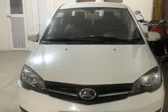 راین، V5