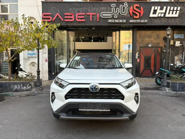 تویوتا، راوفور