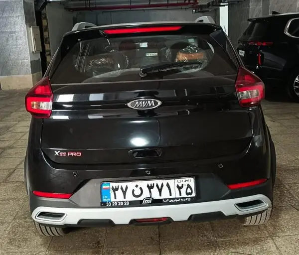 ام وی ام، X22 PRO