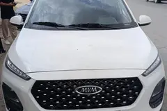 ام وی ام، X22 PRO