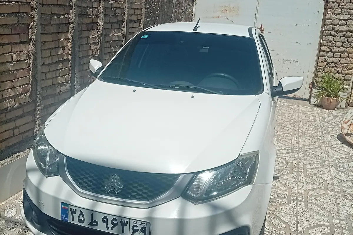 ساینا،  S