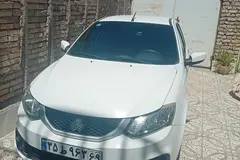 ساینا، S