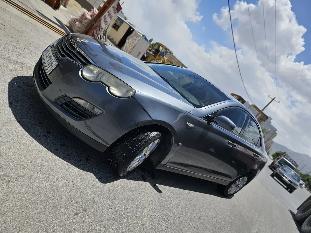 ام جی،  550