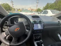 جیلی، امگرند 7