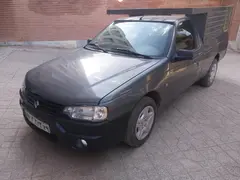 آریسان، 2
