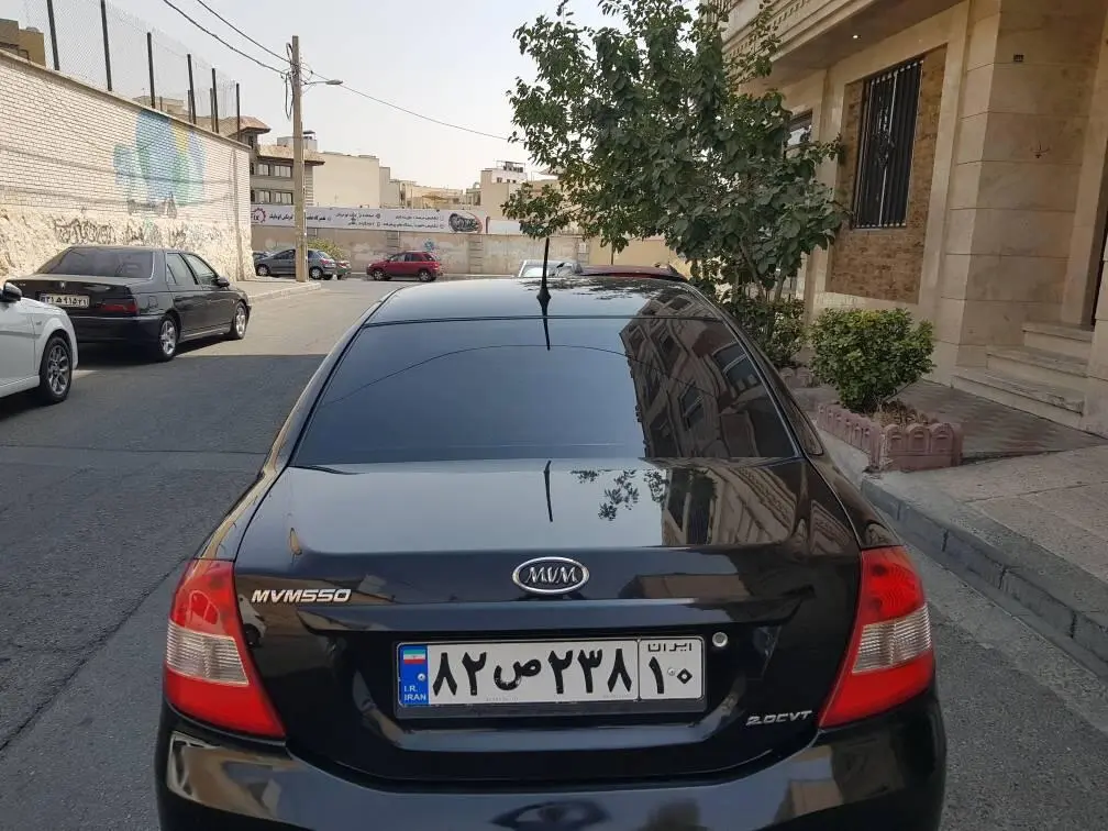 ام وی ام،  550