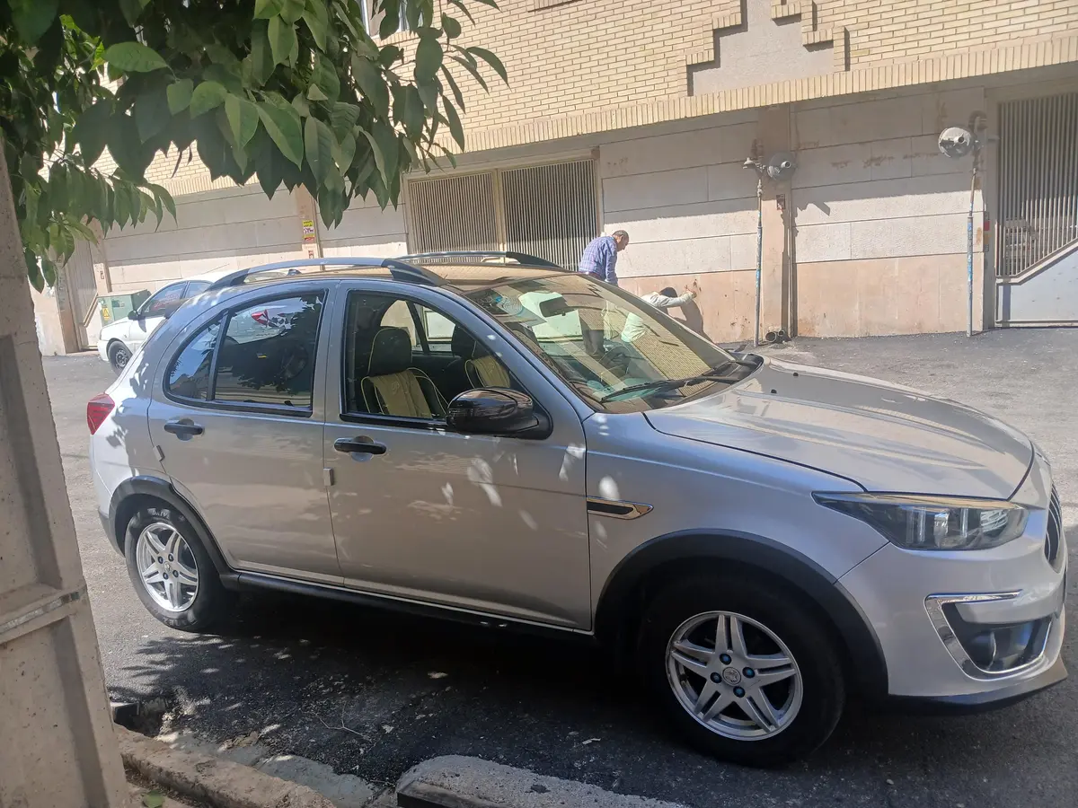 اطلس  دنده ای