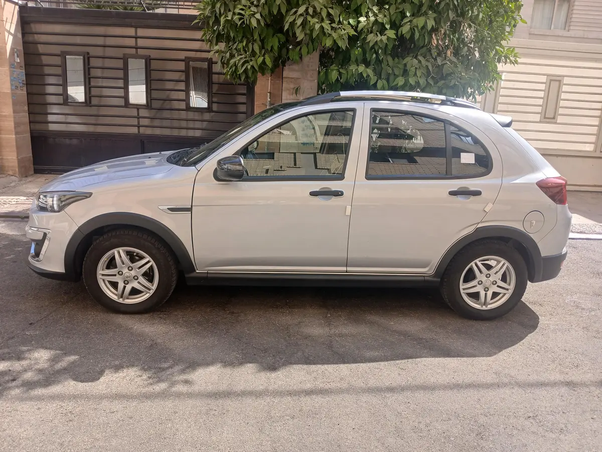 اطلس  دنده ای