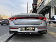 کیا، K5