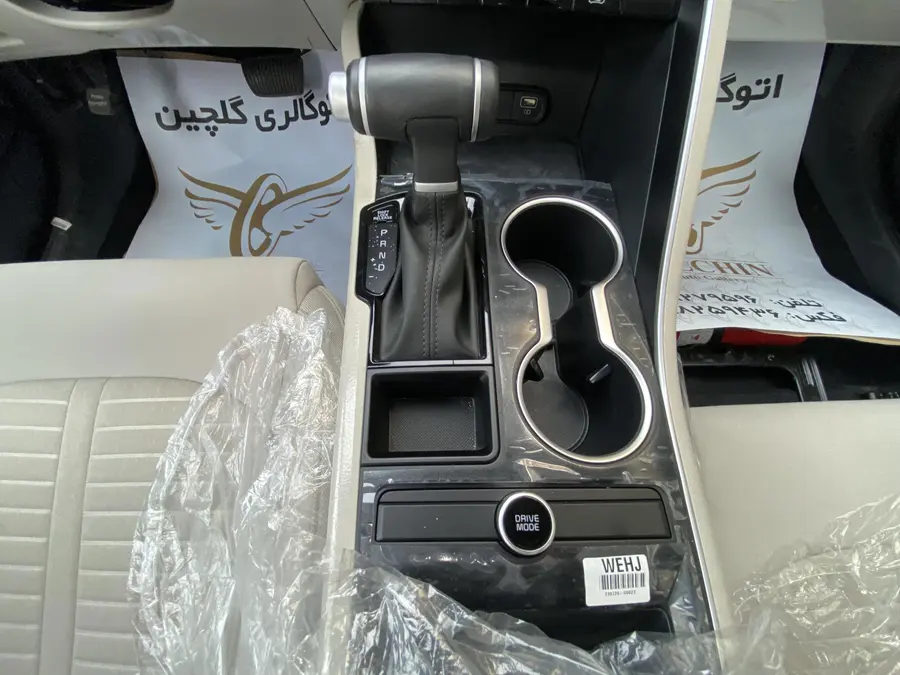 کیا، K5