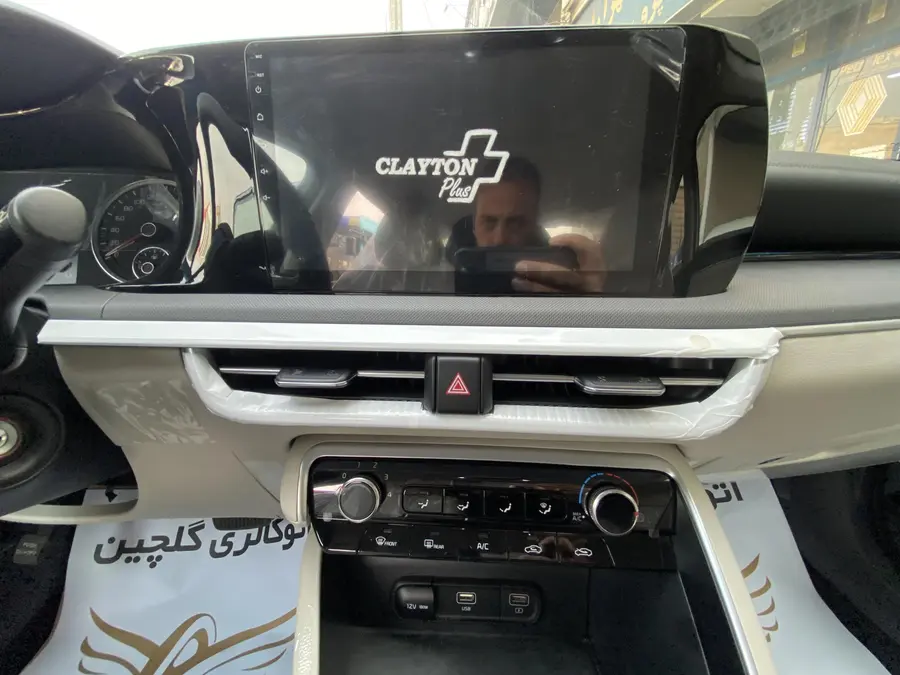 کیا، K5