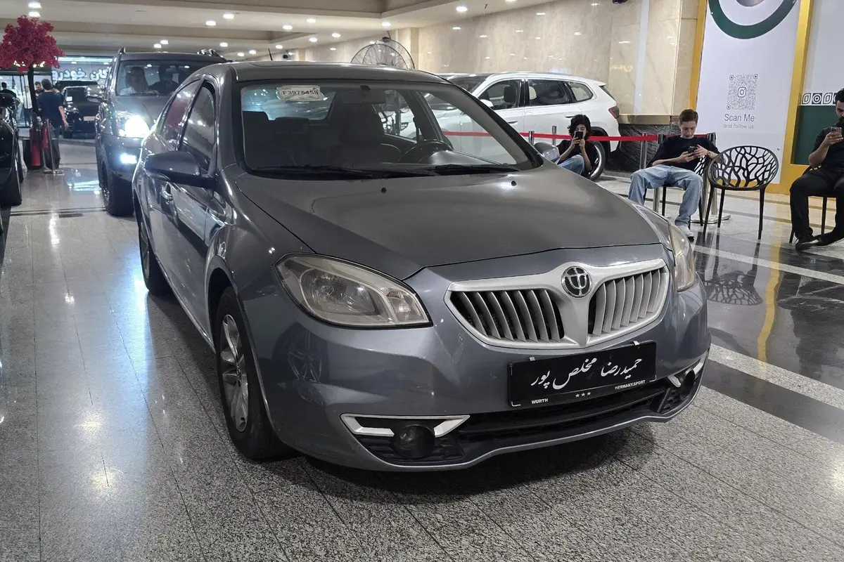برلیانس،  H330