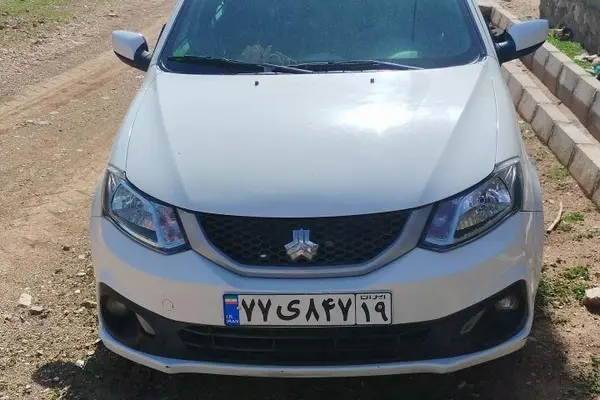 ساینا  S