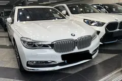 ب ام و، سری 7