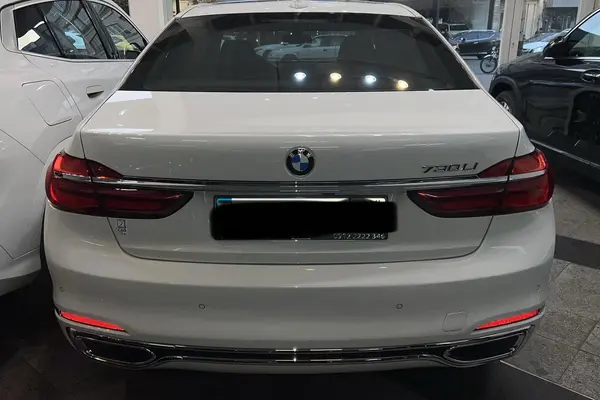 ب ام و، سری 7