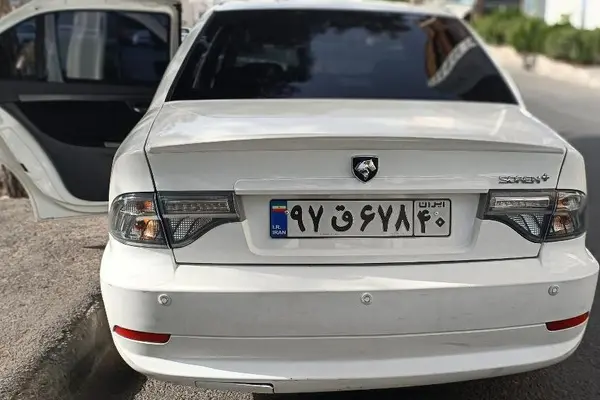سمند  سورن