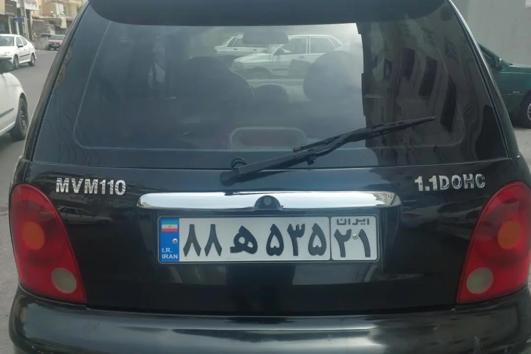 ام وی ام،  110
