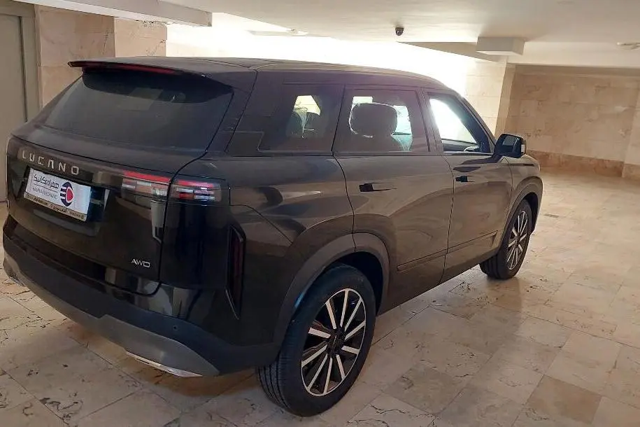لوکانو  L7