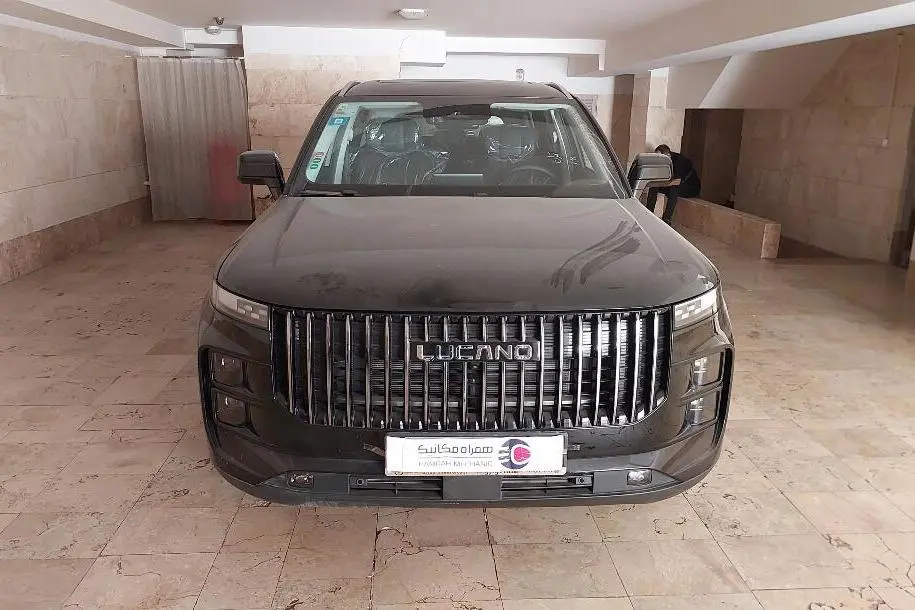 لوکانو  L7