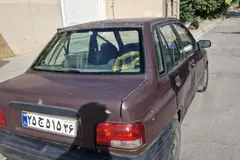 پراید، صندوق دار