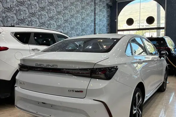 بیجینگ، U5 پلاس