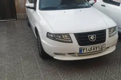 سمند، سورن