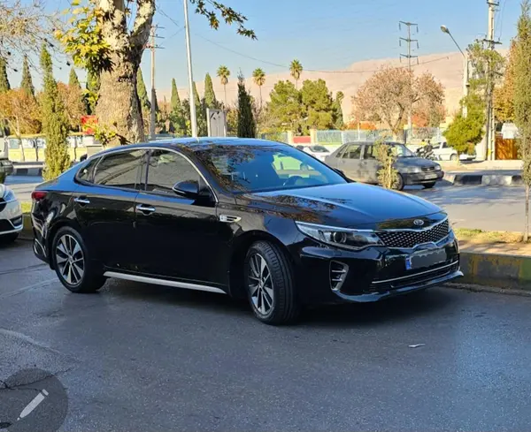 کیا، اپتیما