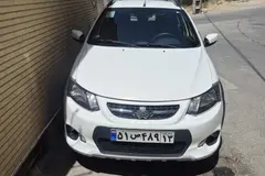 کوییک، دنده ای