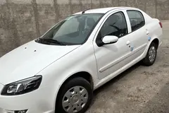 رانا، پلاس