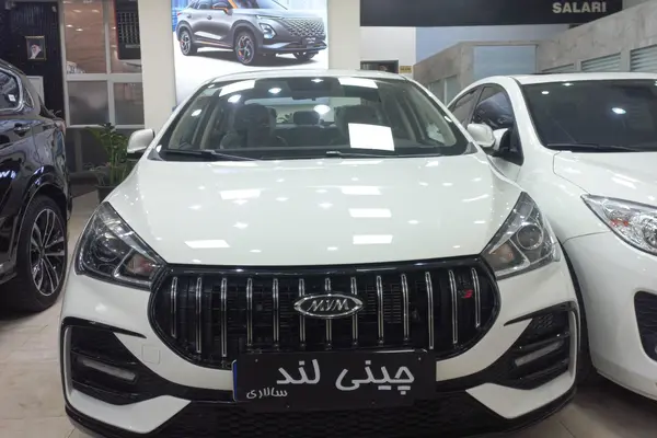 چری، آریزو 5T اسپرت FL