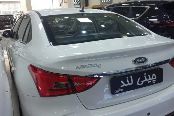 چری، آریزو 5T اسپرت FL