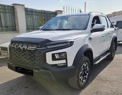 کی ام سی، T9