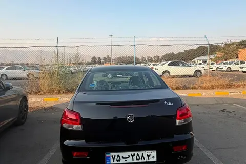 رانا، پلاس
