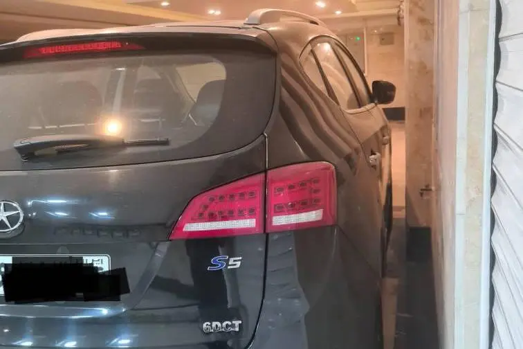 جک،  S5