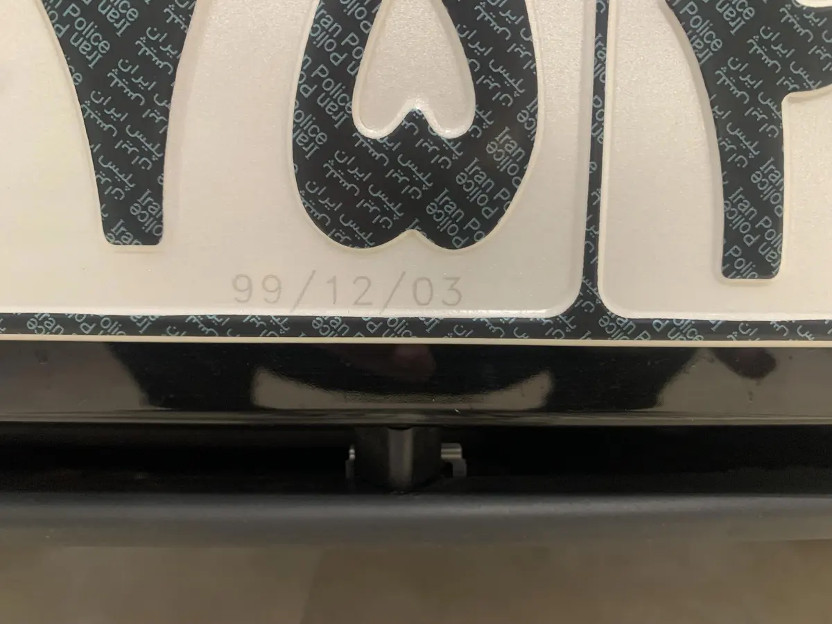 جک،  S5