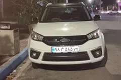 ام وی ام، X33 S