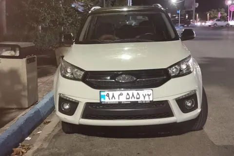 ام وی ام، X33 S