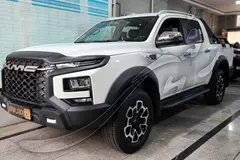 حواله کی ام سی، T9